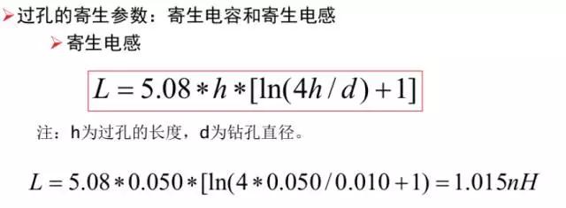 電源適配器通過布線，進(jìn)一步減少接地阻抗