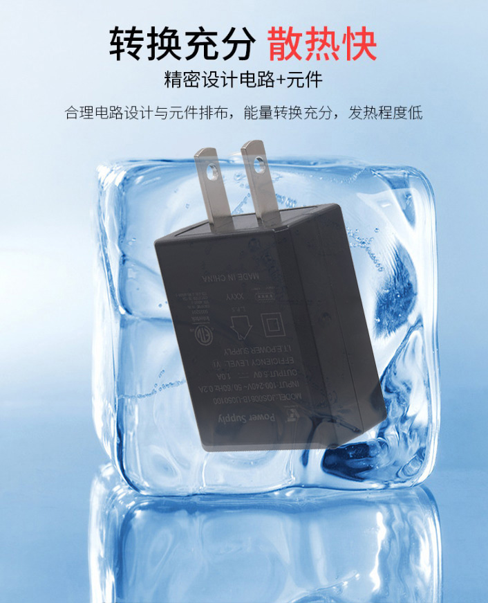 充電器廠(chǎng)家專(zhuān)業(yè)研發(fā)生產(chǎn)